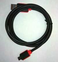DATA кабель USB-micro USB силикон., 1м