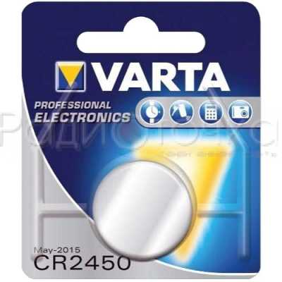 Элемент питания Varta 6450 CR2450 BL1