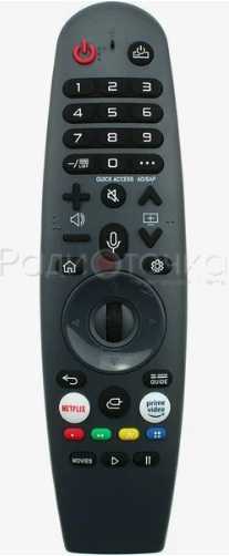 Пульт ДУ LG AN-MR20GA (AKB76036901) Magic Remote (JVC RM-C3285)