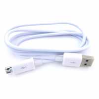 DATA кабель для Samsung USB-micro USB 1м белый/чёрный