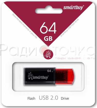 Флэш-память 64Gb SmartBuy Click Black (USB 2.0 до 25 Мбайт/сек)