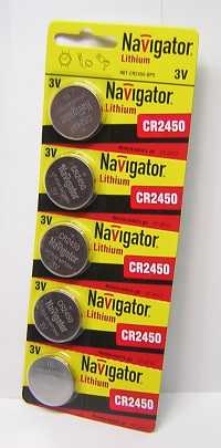 Элемент питания Navigator CR2450 BL5