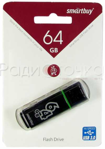 Флэш-память 64Gb SmartBuy Glossy Dark Grey (USB 3.0 до 75 Мбайт/сек)