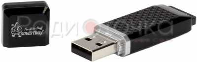 Флэш-память 64Gb SmartBuy Quartz (USB 2.0 до 25 Мбайт/сек)