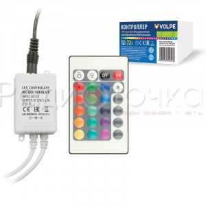 Контроллер для RGB лент Volpe 144W 12V 2A c ИК пультом