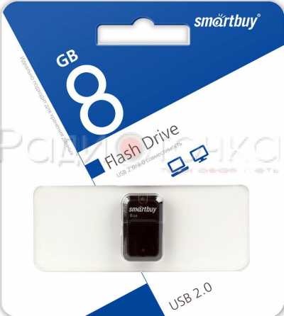 Флэш-память  8Gb SmartBuy ART (USB 2.0, до 25 Мбайт/сек)