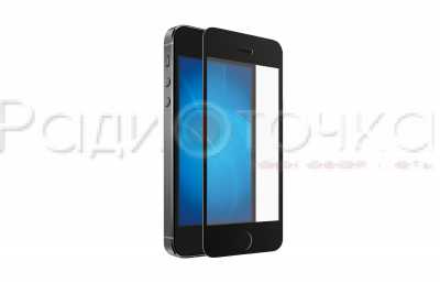 Защитное стекло для iPhone 5/5S/5G black 3D