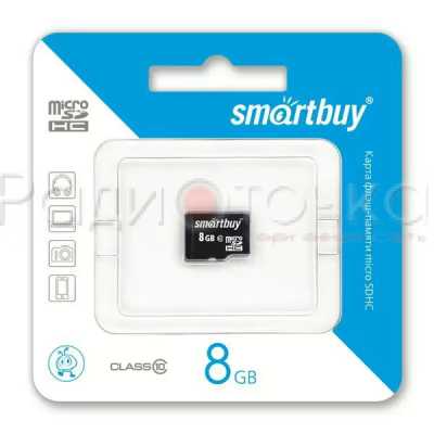 Карта памяти Micro-SDHC  8Gb Smart Buy (UHS Class 10, запись-11 М/с, чтение-23 М/с)