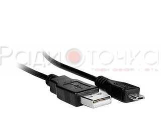 DATA кабель Mirex USB 3.0 - micro USB, 0.3м