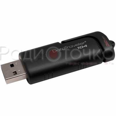Флэш-память 32Gb Kingston DataTraveler 104 (USB 2.0, до 70 Мбайт/сек)