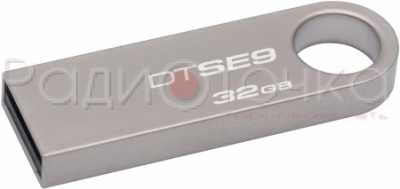 Флэш-память 32Gb Kingston DTSE9  (USB 2.0  до 20 Мбайт/сек)