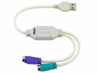 Переходник VCOM USB Am - 2xPS/2 (VUS7057)