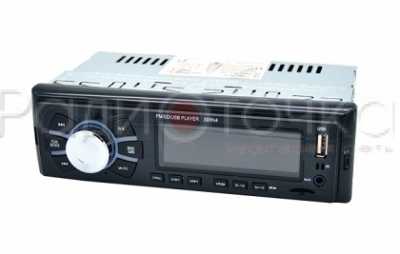 Автомагнитола Орбита CL-8087 (радио,USB,SD, MP3)