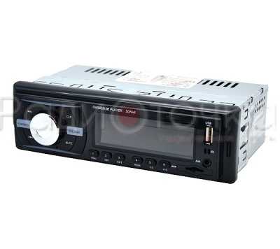 Автомагнитола Орбита CL-8090 (радио,USB,SD, MP3)
