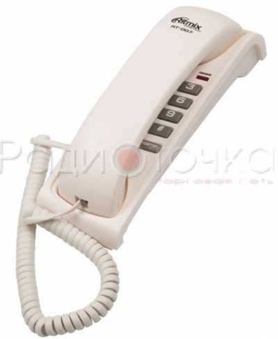 Телефон RITMIX RT-007 White