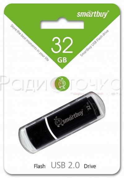 Флэш-память 32Gb SmartBuy Crown (USB 2.0 до 25 Мбайт/сек)