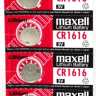 Элемент питания Maxell CR1616 BL5
