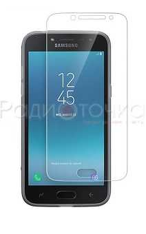 Защитное стекло для Samsung Galaxy J2 (2018, J250)