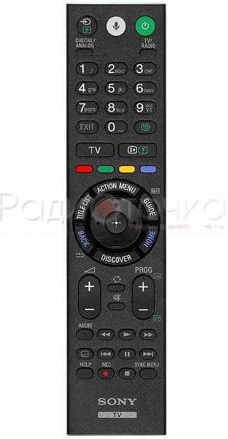 Пульт ДУ SONY RMF-TX301E (голосовое управление), оригинал