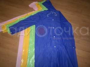 Дождевик на кнопках ПВХ 150мк,250гр XXL