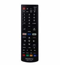 Пульт ДУ LG RM-L1379 Smart Netflix, Amazon (универс)