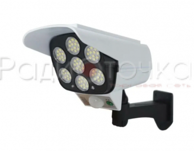 Фонарь HG-2188T солнечная панель, ПДУ, датчик движения