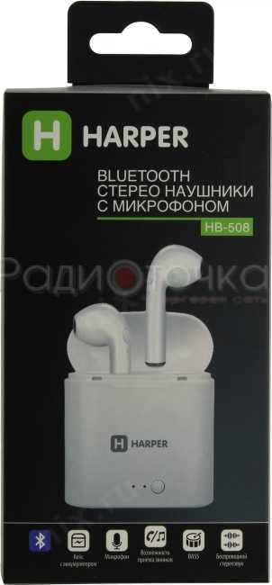 Гарнитура Harper HB-508 Bluetooth