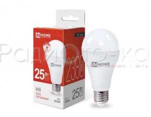 Лампа ASD/inHome A65 E27 25W 4000К 135x65