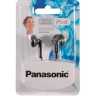 Наушники Panasonic rp-hv 094