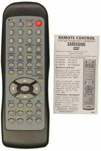 Пульт ДУ Samsung AH59-01426 (DVD) ( замена )