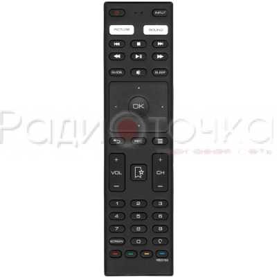 Пульт ДУ KIVI KT1942-PS (ИК)