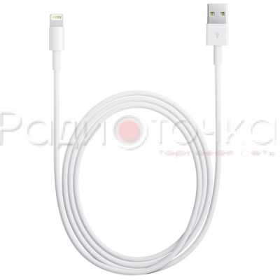 DATA кабель для iPhone 5/6 foxconn (MD818ZM/A)