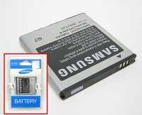 Аккумулятор для SAMSUNG EB575152VUC i9000/i9001/i9003