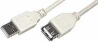 Кабель Rexant USB А вилка - USB А гнездо 1.8м