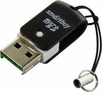 Картридер Smartbuy SBR-706 USB2.0