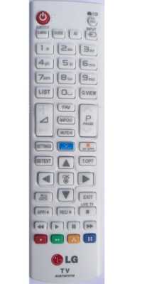 Пульт ДУ LG AKB73975758, AKB73975757, AKB73975728, AKB73975716, AKB74475405, SMART LCDTV, оригинал