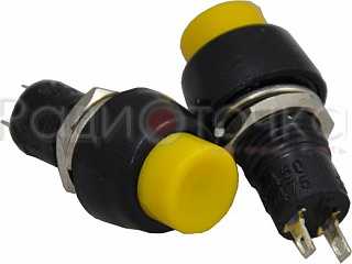 Кнопка круглая c фиксацией желтая Micro (250v, 1A)  PBS-20A