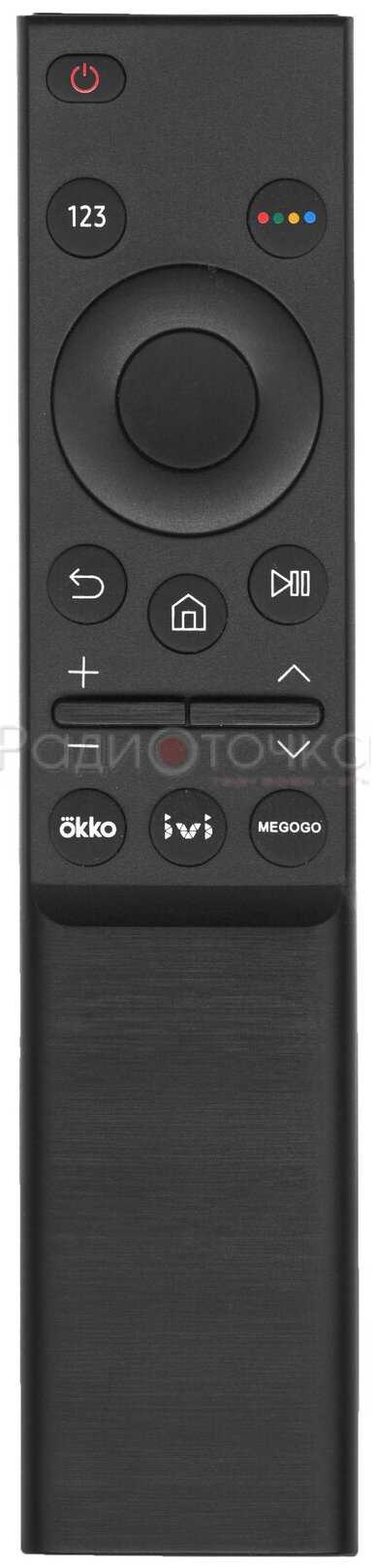 Пульт ДУ Samsung BN59-01358F (Smart Touch Control Q), оригинал (RM-L1729 универсал)