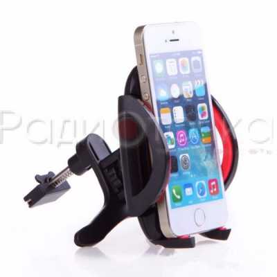 Держатель для смартфонов Орбита AV-73