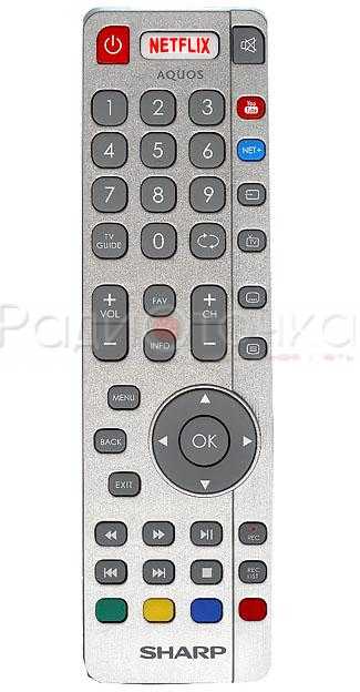 Пульт ДУ Sharp SHW/RMC/0116 RF( SHW/RMC/0117), (радиопульт), оригинал