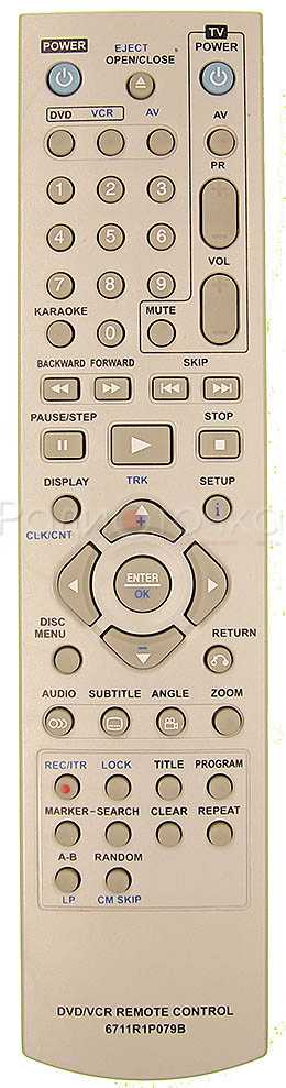 Пульт ДУ LG 6711R1P079B / 6711R1P079C (DVD+VCR)