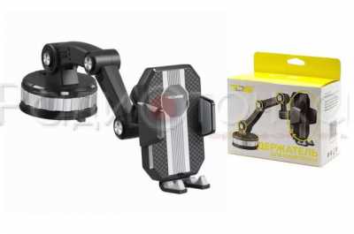 Держатель TDS TS-CAA55 (на панель, раздвижной, удлиненный)