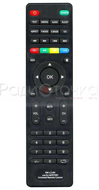 Пульт ДУ MYSTERY RM-L1184 (корпус MTV-2622LW) ( универс.)