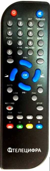Пульт ДУ SAT ТЕЛЕЦИФРА SD2010 mini