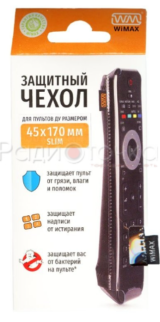 Защитный чехол для пульта WiMAX 45*170 Slim
