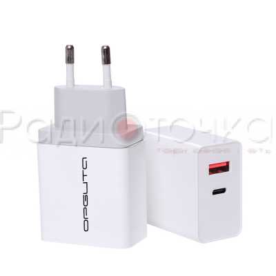 З/У Орбита OT-APU34 (3000mA,5V)