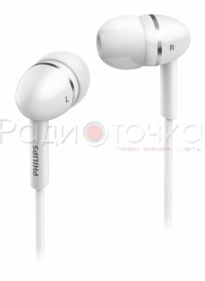 Наушники Philips she 1450WT/51