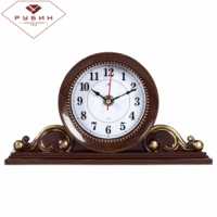 Часы настольные "Рубин" корпус коричневый с золотом (26х14 см)