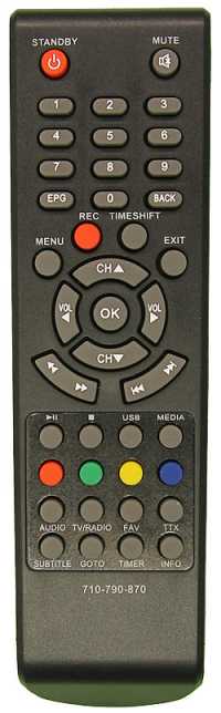 Пульт ДУ SAT ORIEL ПДУ-7, 710-790-870, DVB-T2 (TVK)