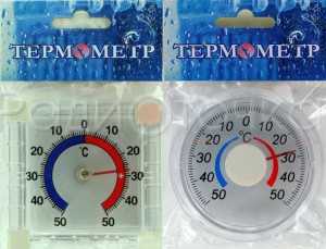Термометр оконный биметаллический на липучке (-50/+50)
